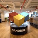 샌드박스 이미지