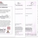 이도 공인번역행정사 사무소 이미지