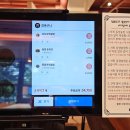 사동유원지 | 안산 사동 점심 맛집 서울근교 데이트코스로 딱인 동양솥밥