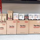 용동1길 이미지