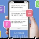 부천코엔이비인후과의원 이미지