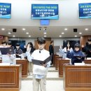 내포초등학교 이미지