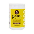 맑은아이 이미지