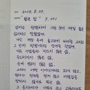 평범하게 사는 삶 이미지