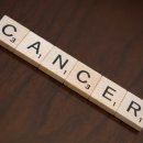 종로한의원 이미지