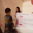 리본 메디칼 이미지