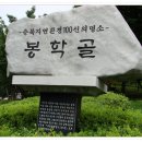2020-주130 이미지