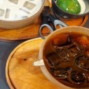 옻채아트 이미지