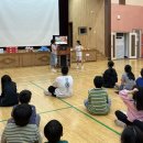 송암초등학교 이미지