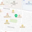 모토서비스고양덕이점