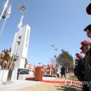 대한민국월남전참전자회춘천시지회 이미지