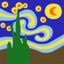 오일파스텔로 명화그리기 이미지