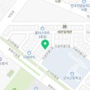 군서문구