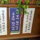 행운이발관 이미지