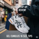 반센 인터내셔널 | 세실리아 반센 아식스 성수 팝업! 솔직 후기 및 구매 꿀팁