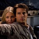 진수 태양광발전소 이미지