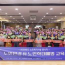 남부노인복지회관 이미지