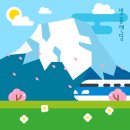 포토샵 | 포토샵 일러스트 학원 다닌 후기 | GTQ 자격증부터 공모전 수상까지