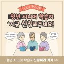[서부] 영어 첫걸음 이미지