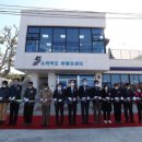 소이작도 여행자센터