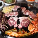 조천깡통구이