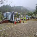 구수곡자연휴양림 이미지