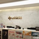 라파이비인후과의원 이미지