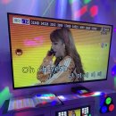 셀럽노래연습장 이미지