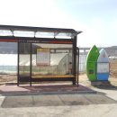 수원2리 마을회관 이미지