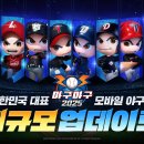엔터엑스주 이미지