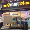 이마트24 신세계 영등포점