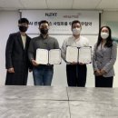 넥스트스토리
