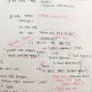 리얼리탈(주) | 책을 읽읍쉬다~