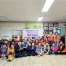 복지경로당 이미지