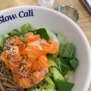 you참치&amp;생연어 | 포케 내돈내산/ 연어 포케 소스] <슬로우캘리> 클래식 연어포케에 연어추가해서 먹은 내돈내산 솔직후기!