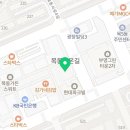 토마스영어교습소