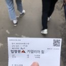 유수암돌판구이 이미지
