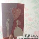 종합광고일광상사