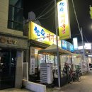 구암동440 이미지