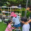 삿갓봉근린공원 이미지