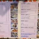 제주 숨은 맛집 이탈리아 음식점 소요0617 서귀포 맛집 추천