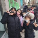 22.12.27(화)문화체험활동-옥길 CGV 영화관람 이미지