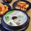 이가네설렁탕 이미지