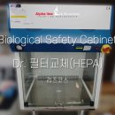 삼흥바이오 이미지