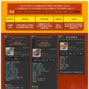 테라 플러스 이미지