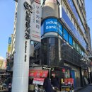 보길야채 | [서울 중구 남대문시장 필수코스, 겉바속촉 잡채가득 고소한 호떡맛집] 남대문야채호떡