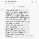 하양낚시 이미지