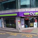 씨유 충효그린점 이미지