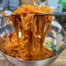 영동밀면