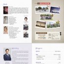 세레니티피아노음악학원 이미지
